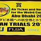 abudabi proJJ asia 301
